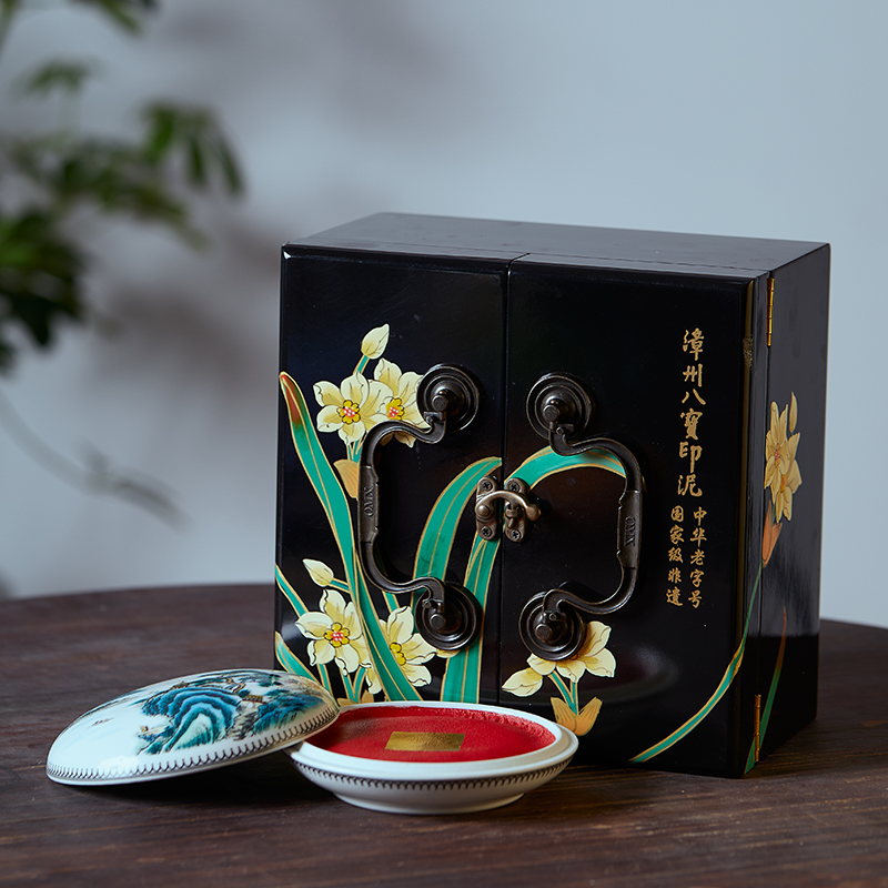 300克贡品朱砂印泥