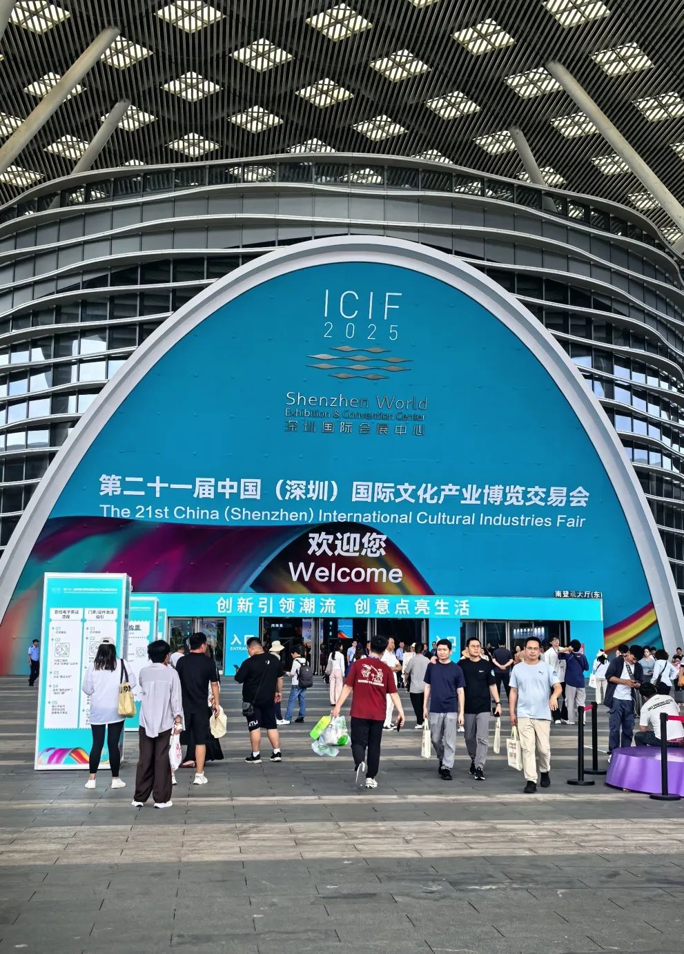 微信图片_20250526153023.jpg