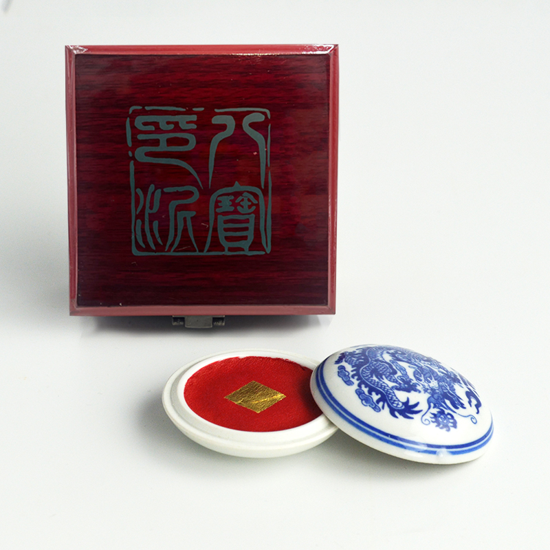 30克上品朱砂印泥