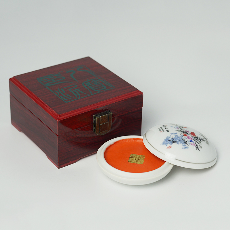 60克上品朱磦印泥