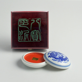 60克观铭朱磦印泥