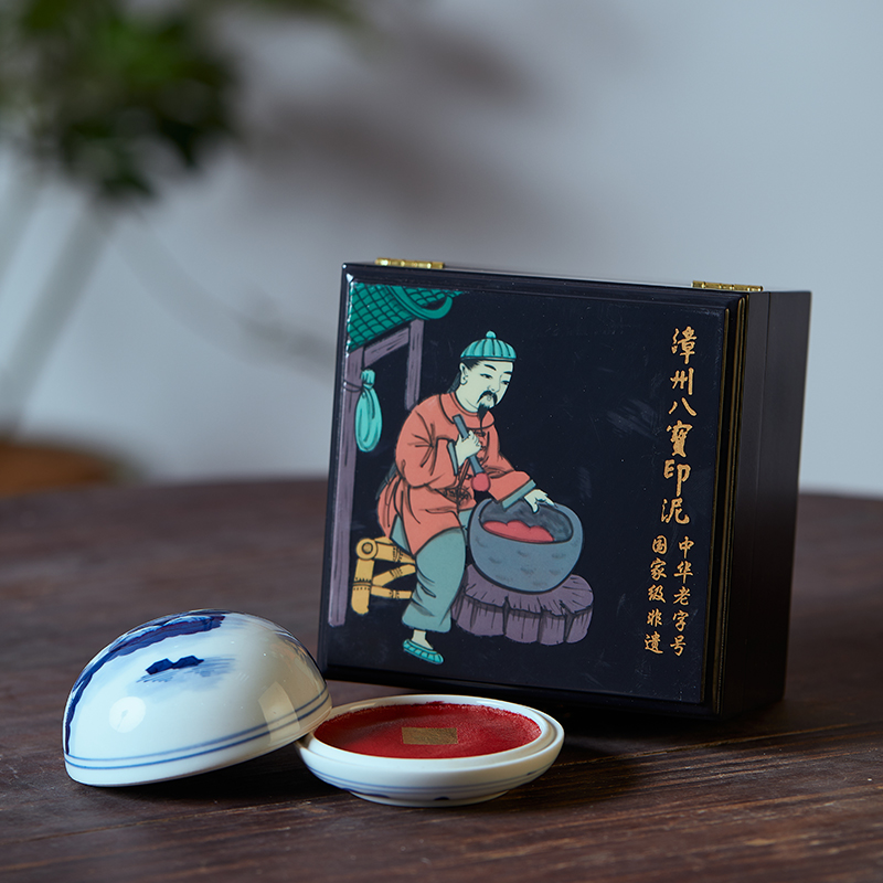 60克传统二号