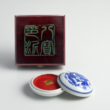 60克上品朱砂印泥