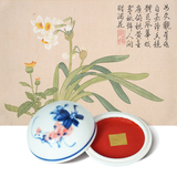 30克渊泉朱磦印泥