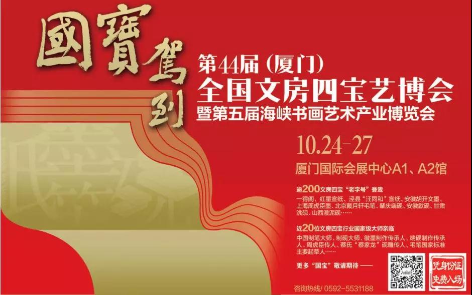 微信图片_20191018182048.jpg