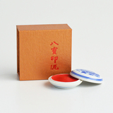 6克珍品朱砂印泥