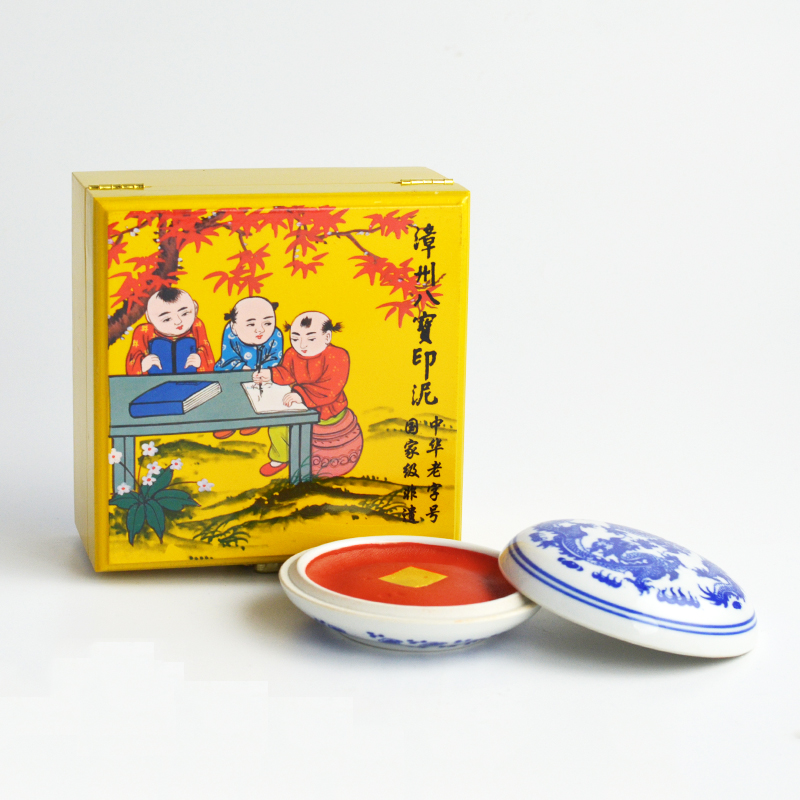 120克观铭朱磦印泥