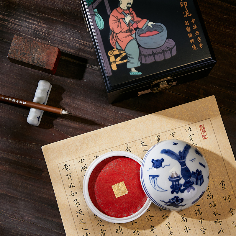 60克传统一号