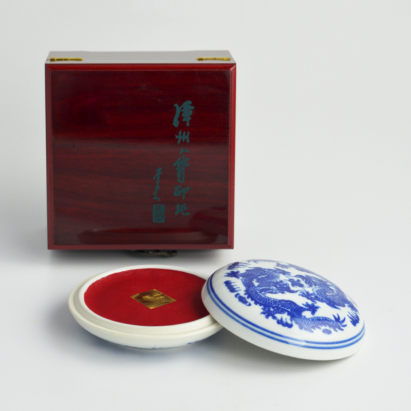 120克上品朱砂印泥