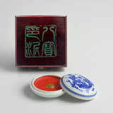 60克特级贡品朱磦印泥